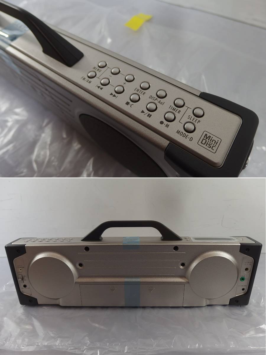 Sanyo MD-U4 [MiniDisc Wiki]