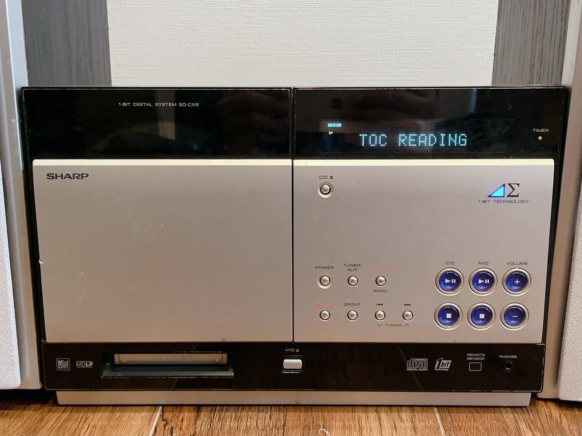 Sharp SD-CX8 [MiniDisc Wiki]
