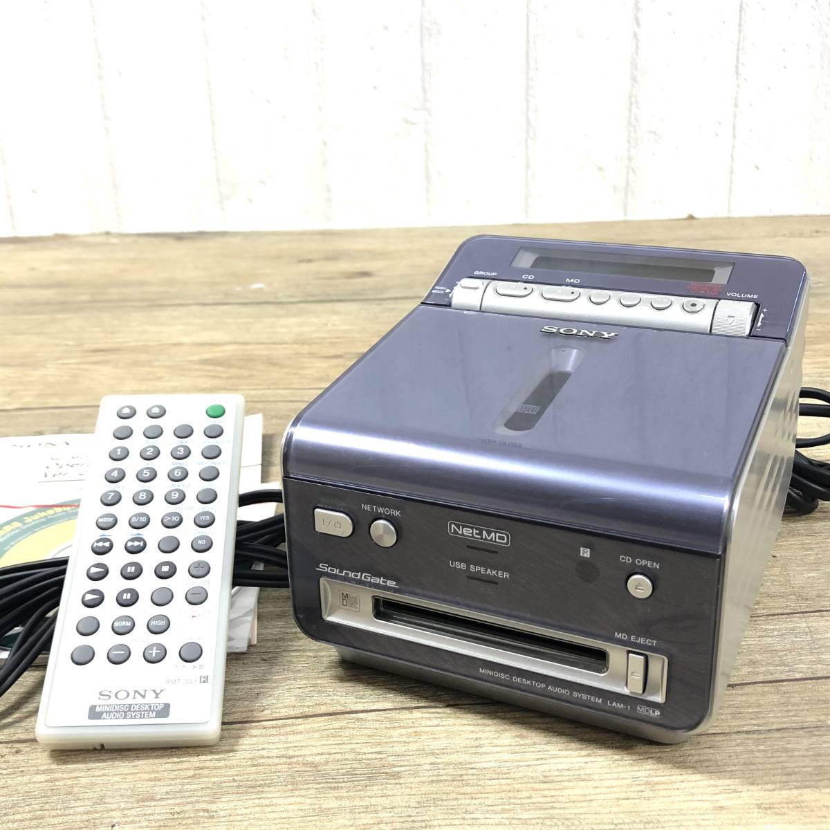 Sony LAM-Z1 / LAM-1 [MiniDisc Wiki]