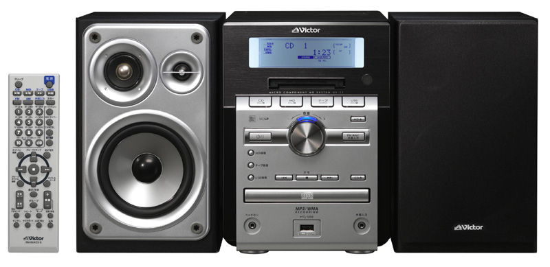 Victor UX-Z2 [MiniDisc Wiki]