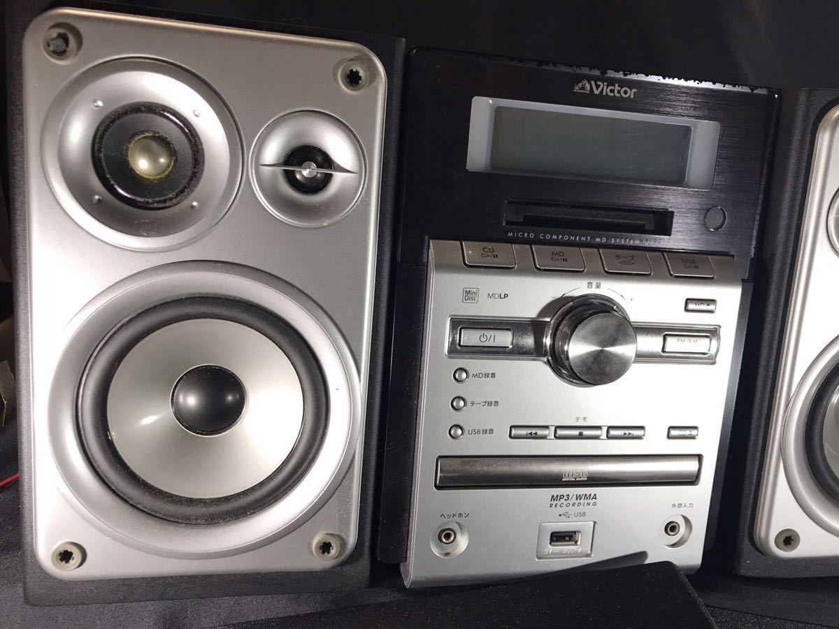 Victor UX-Z2 [MiniDisc Wiki]