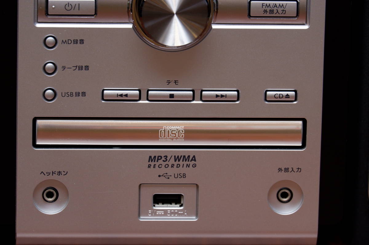 Victor UX-Z2 [MiniDisc Wiki]