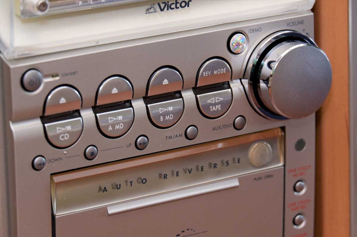 Victor UX-Z11WMD [MiniDisc Wiki]