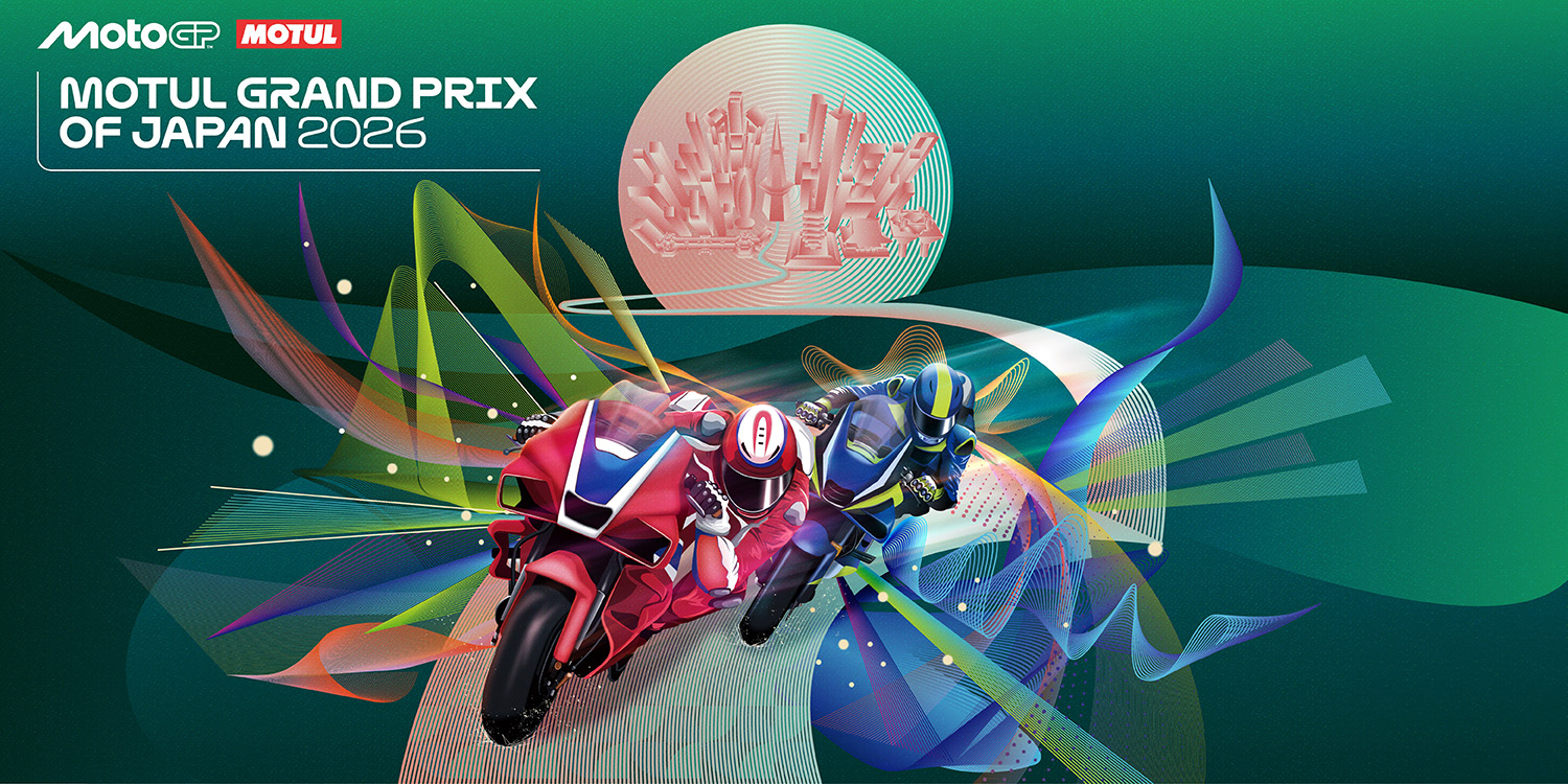 2025 motoGP Z席観戦券 MotoGP日本グランプリ ツインリンクもてぎ Z席