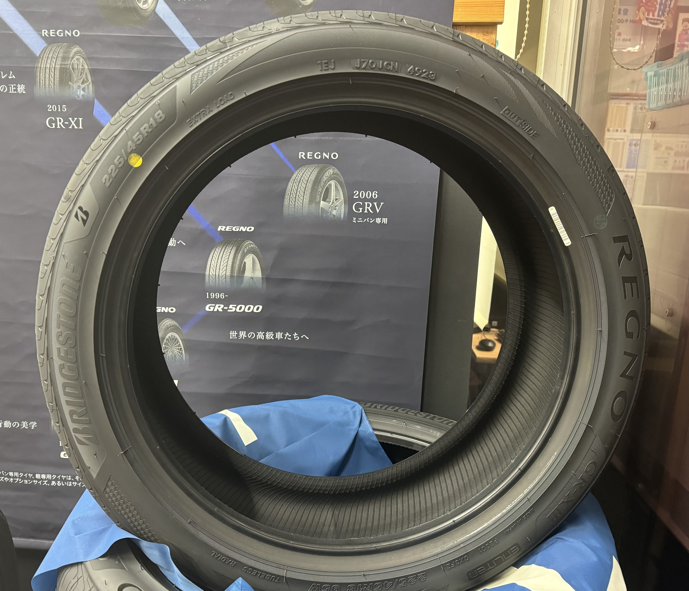 2024年新製品 REGNO GR-XIII ちょっとマニアック的なおススメポイント