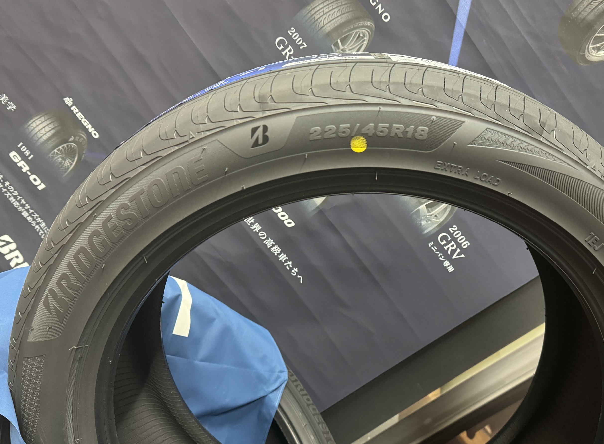 2024年新製品 REGNO GR-XIII ちょっとマニアック的なおススメポイント