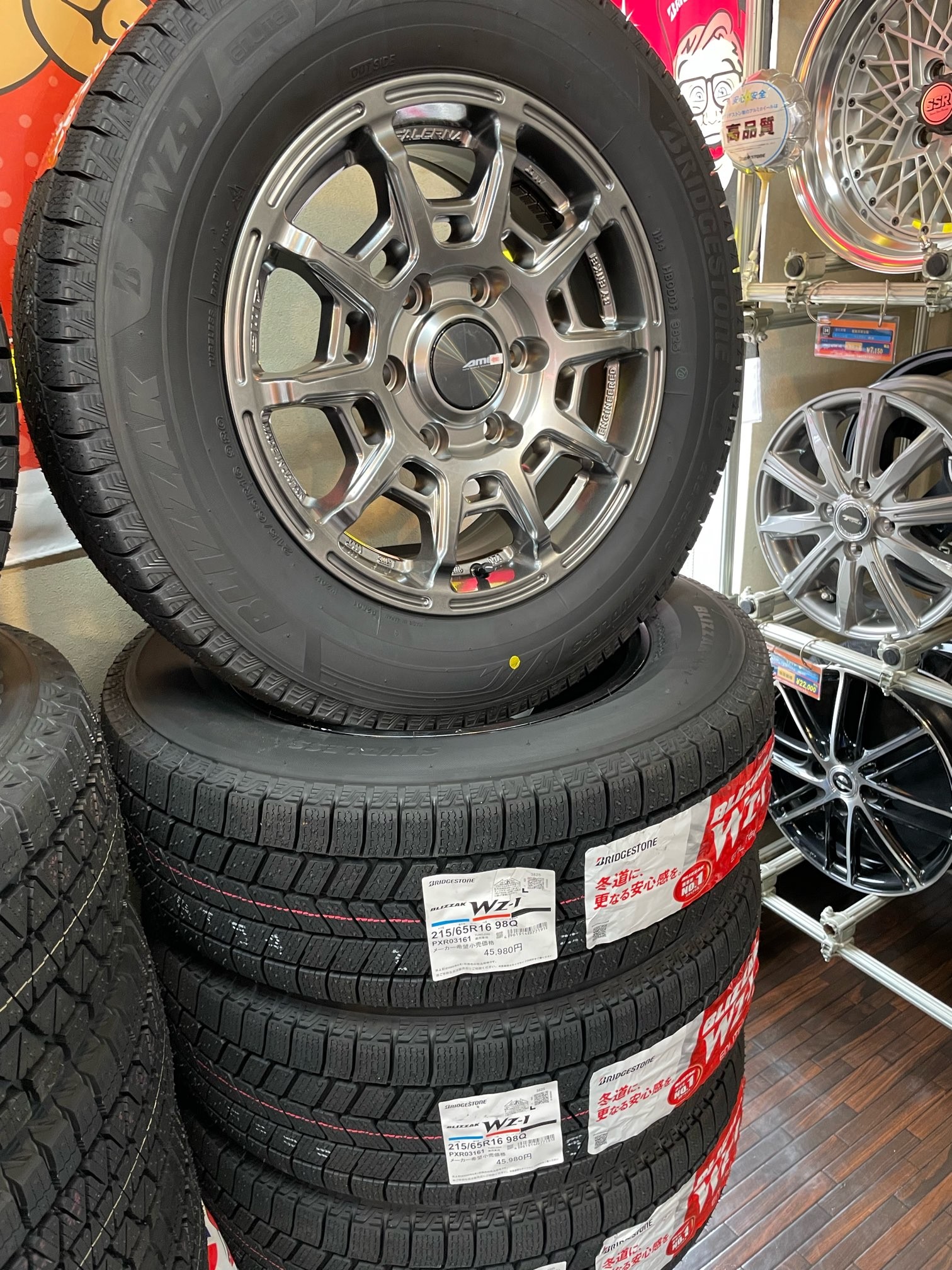 新車ハイエース インチアップ WZ-1のアルミホイールセット | トヨタ