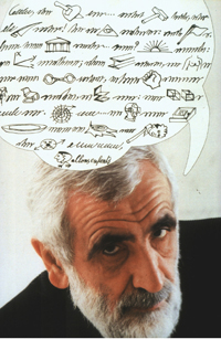 プロジェクトとパッション』 | トピックス : みすず書房