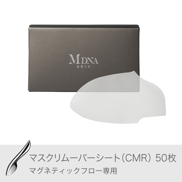 マドンナ プロデュース MDNA SKIN - マスクリムーバーシート(CMR) 50枚