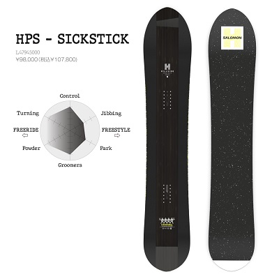 SALOMON SICK STICK・シックスティック】2025-2026モデルスノーボード