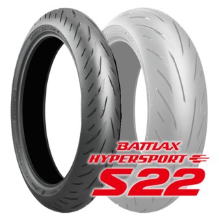 Bridgestone S22 120/70 ZR17 (58W) S22 