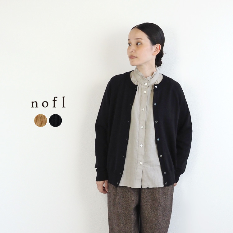 nofl】防縮ウールクルーネックカーディガン（2024AW） 644003520