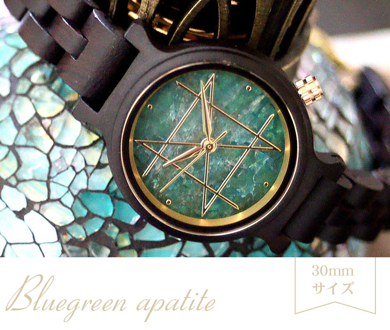 第八回受注新作商品紹介 天然石×天然木 唯一無二の美しい模様の腕時計