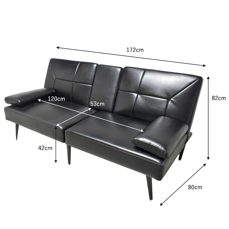 ソファベッドPF1081【送料無料】ブラック | NOCEノーチェ 家具