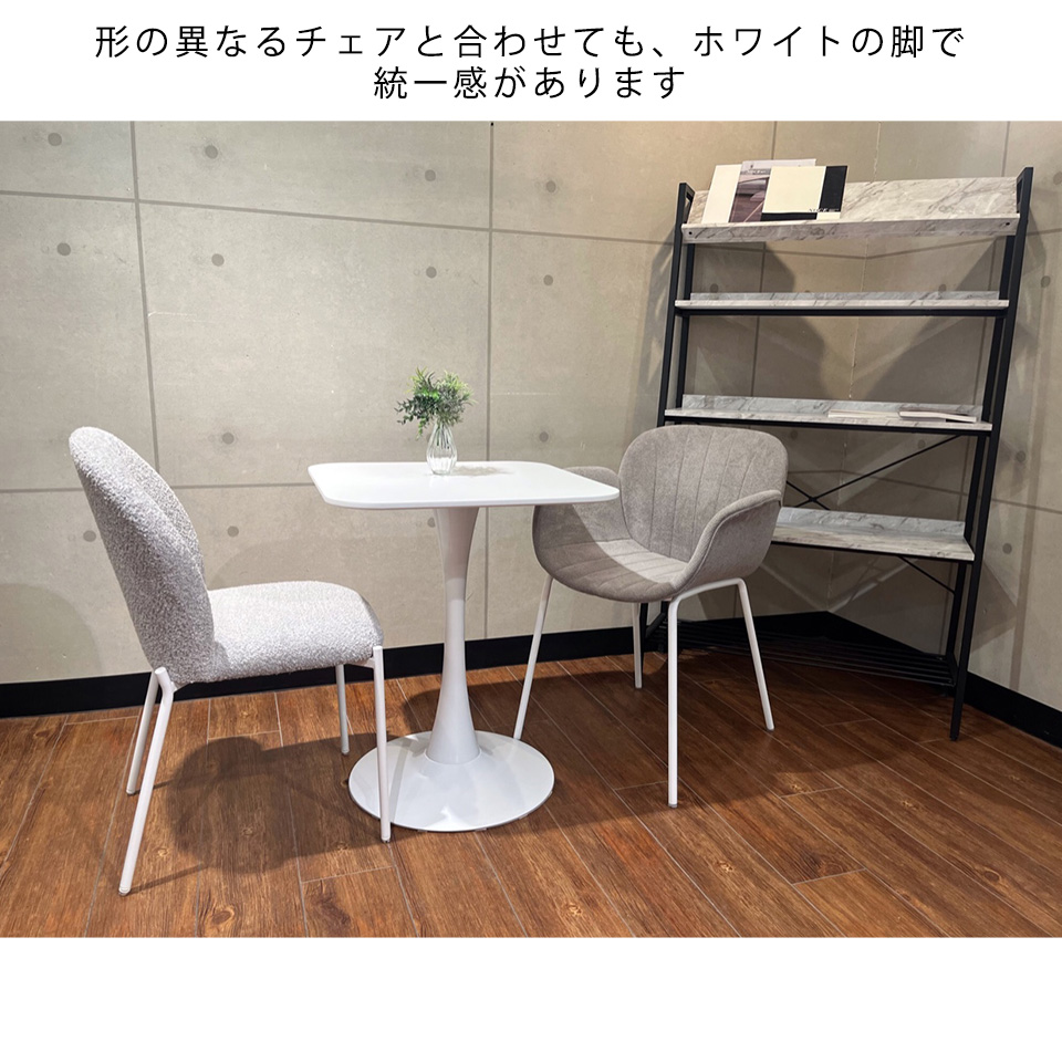 ダイニングテーブルSDT-295【送料無料】ホワイト | NOCEノーチェ 家具