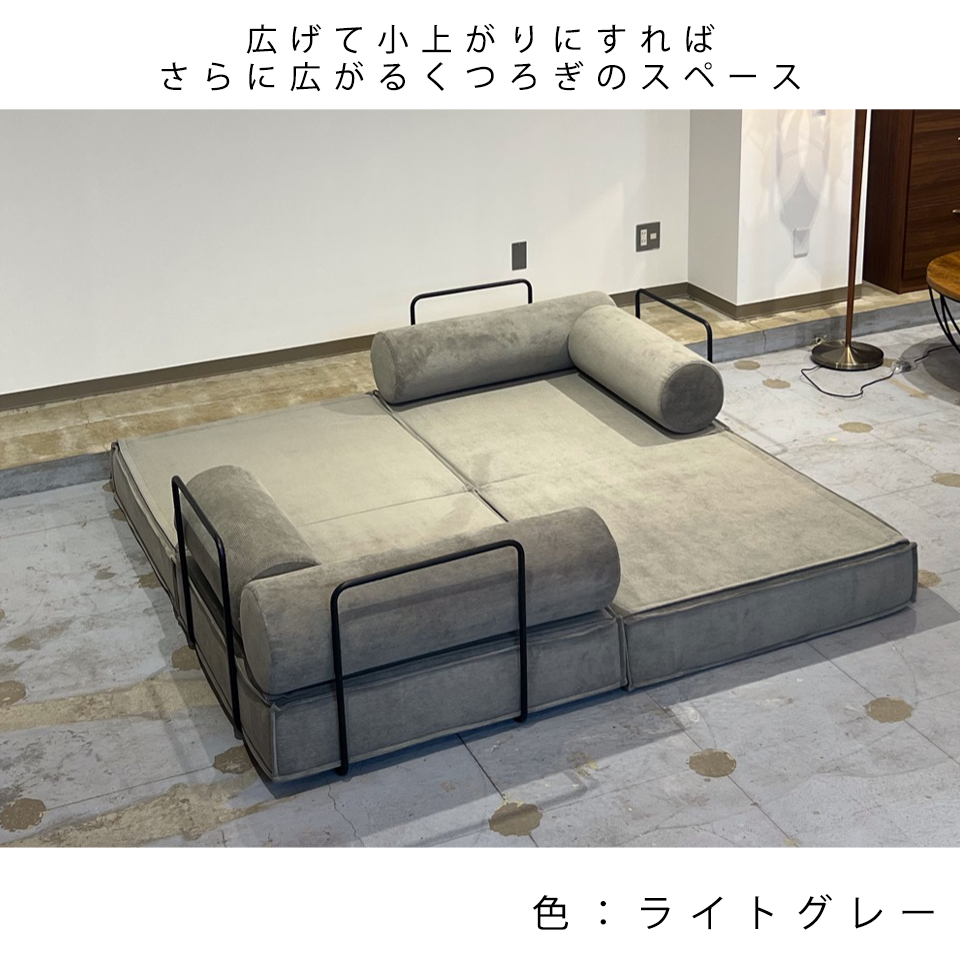 ソファFUTON 2人掛け【送料無料】グリーン | NOCEノーチェ 家具
