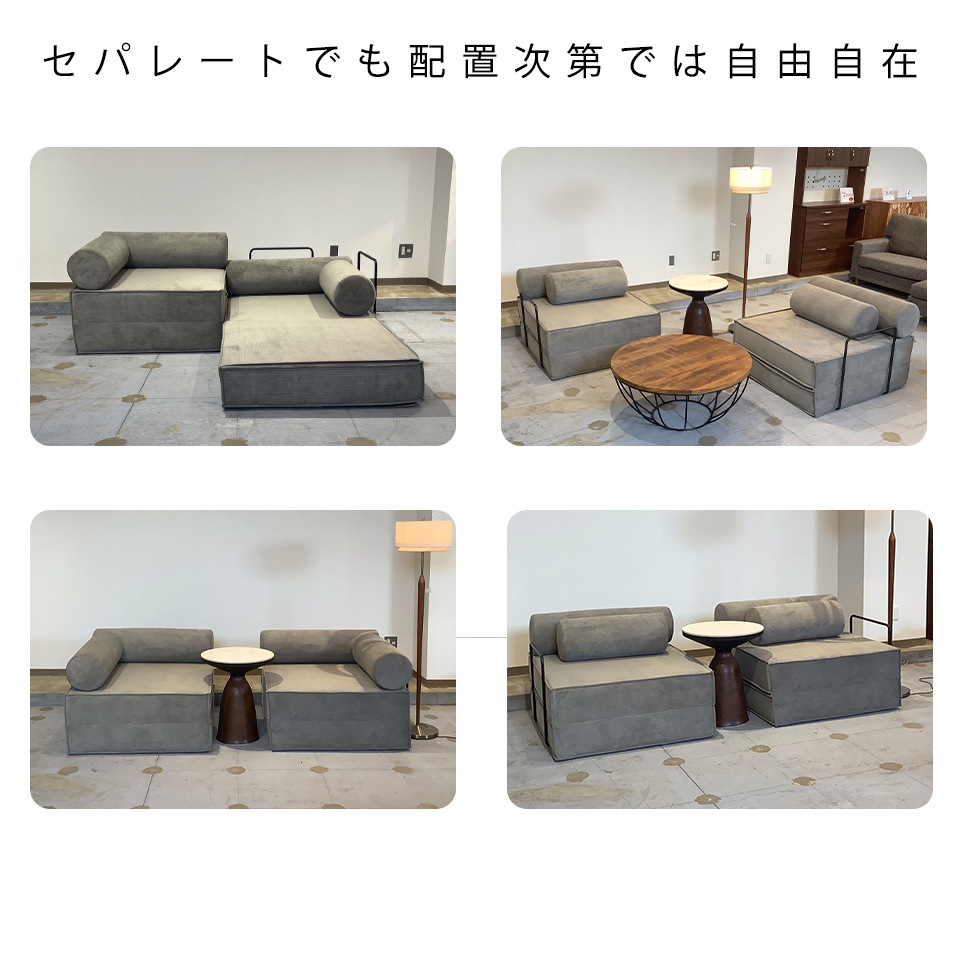 ソファFUTON 2人掛け【送料無料】ホワイト | NOCEノーチェ 家具