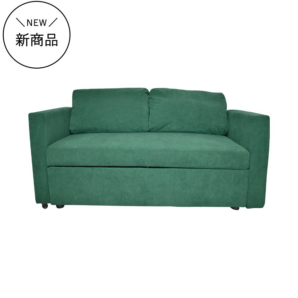 二人掛けソファ | NOCEノーチェ 家具・インテリア通販