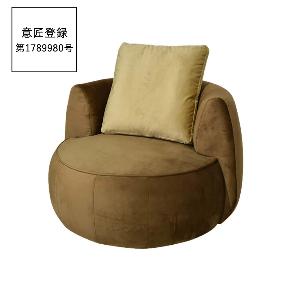 ソファCIRCLE 1人掛け【送料・開梱設置無料】ブラウン/ライトブラウン