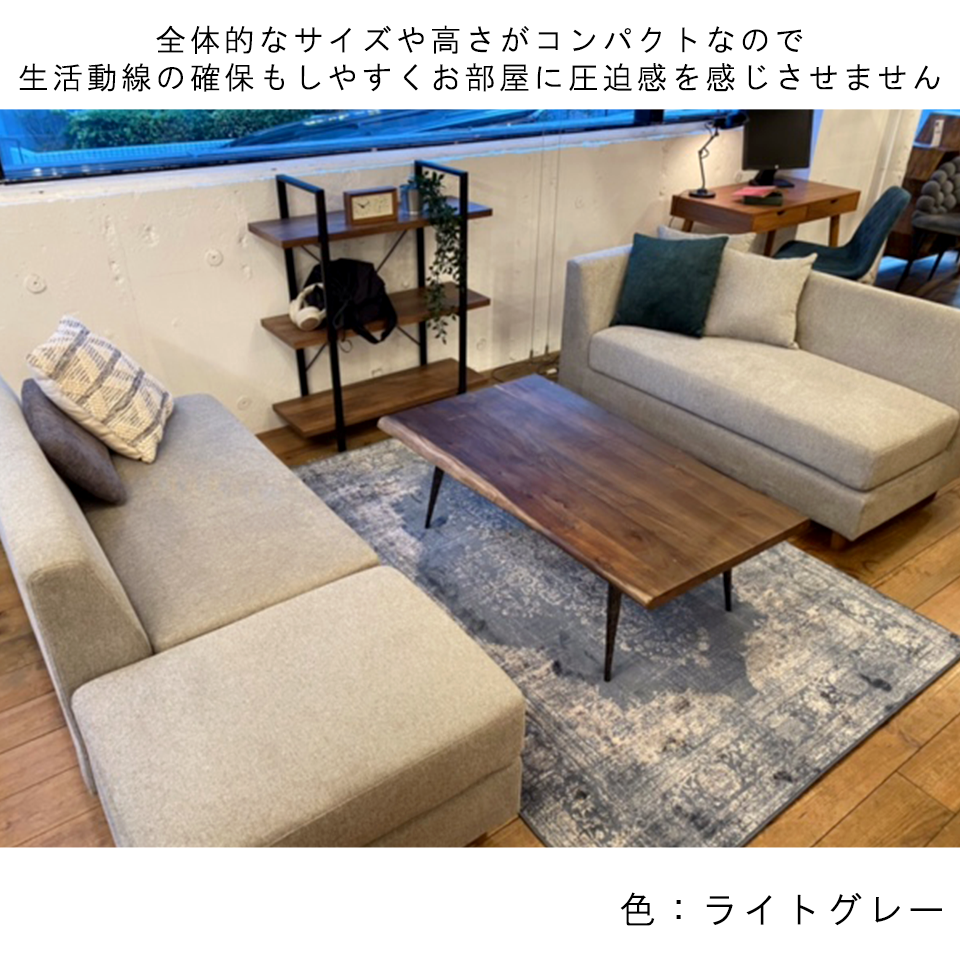 ソファ8041【送料・開梱設置無料】ライトブラウン | NOCEノーチェ 家具