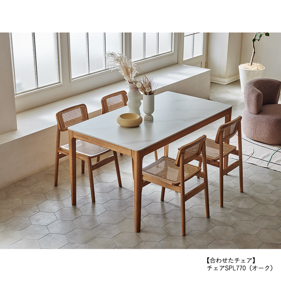 ダイニングテーブルCST-YB302-150【送料無料】ホワイト/オーク | NOCE