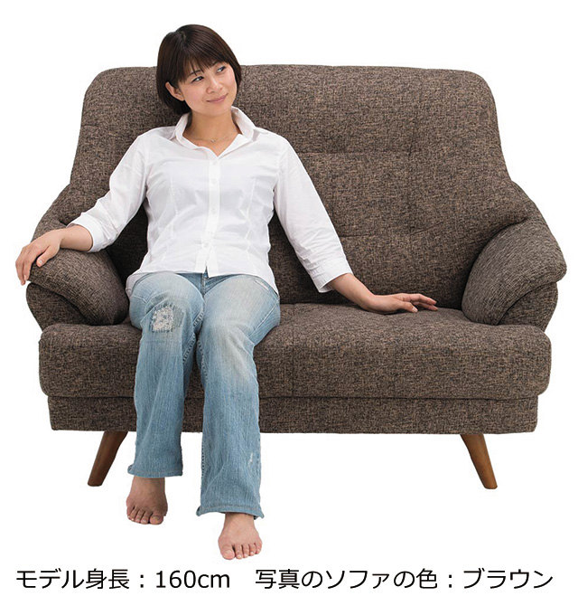 ソファHY2766 2人掛け【送料・開梱設置無料】 ブラウン 通販