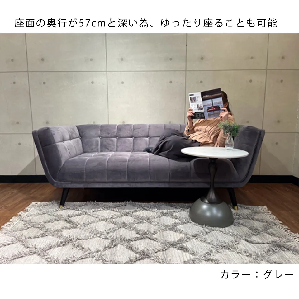 ソファOXFORD【送料・開梱設置無料】 グリーン | NOCEノーチェ 家具