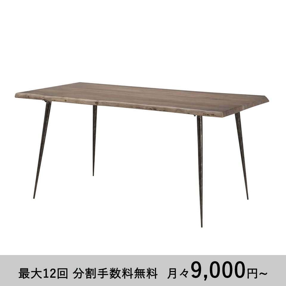 ダイニングテーブルSDN-01【送料無料・大型商品】 | NOCEノーチェ 家具