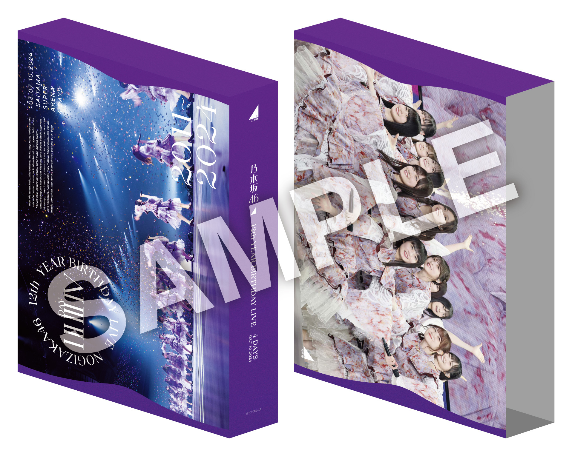 2月12日(水)発売「12th YEAR BIRTHDAY LIVE」BD&DVDのCDショップ