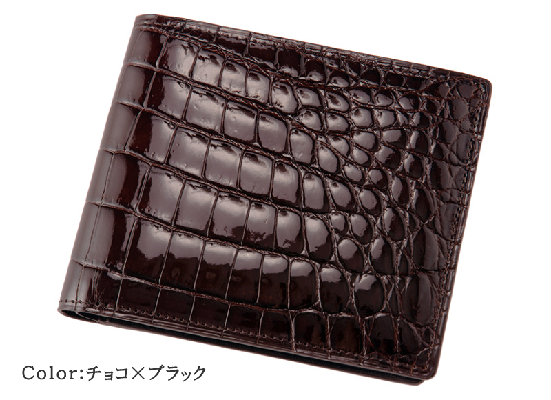 CYPRIS COLLECTION】二つ折り財布(カード札入・小銭入れなし)□艶