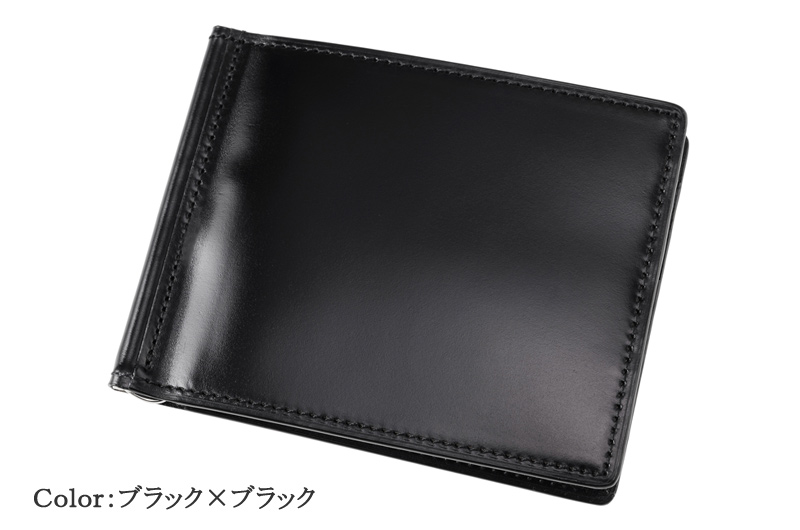 キプリス】札ばさみ/マネークリップ□オイルシェルコードバン＆ルーガ