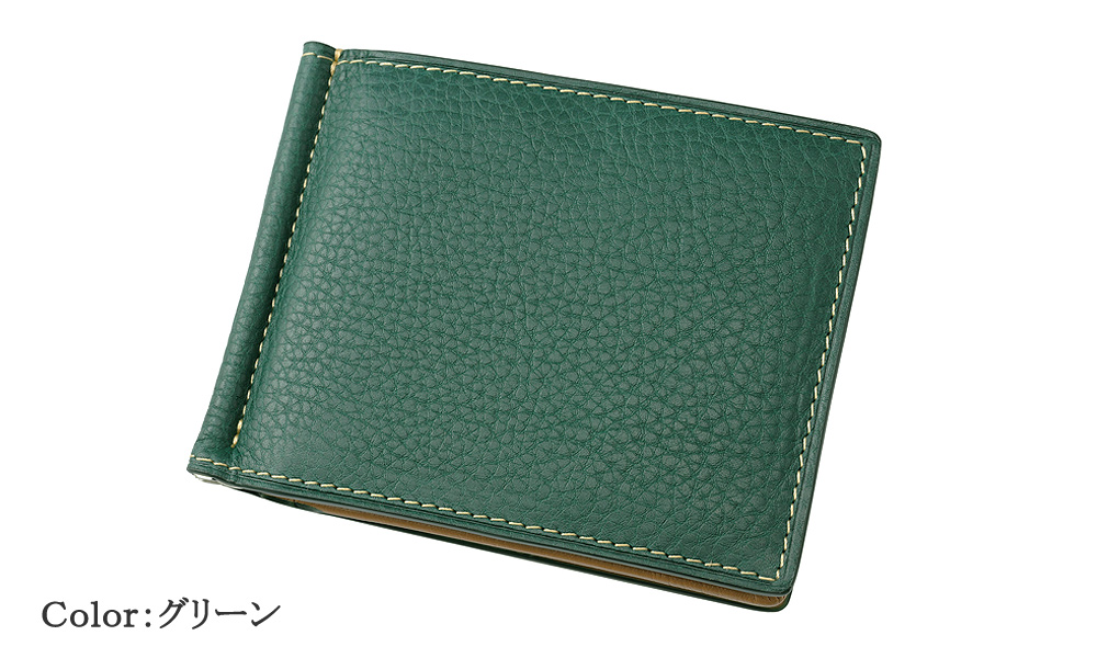 ノイジャパン限定商品【ヘレナ】札ばさみ/マネークリップ(外BOX小銭