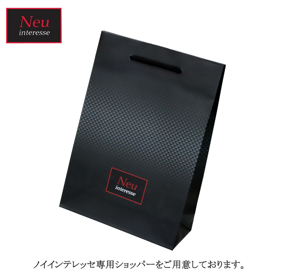 ノイインテレッセ×HRC】小銭入れ付きキーケース□BR -Black＆Red-