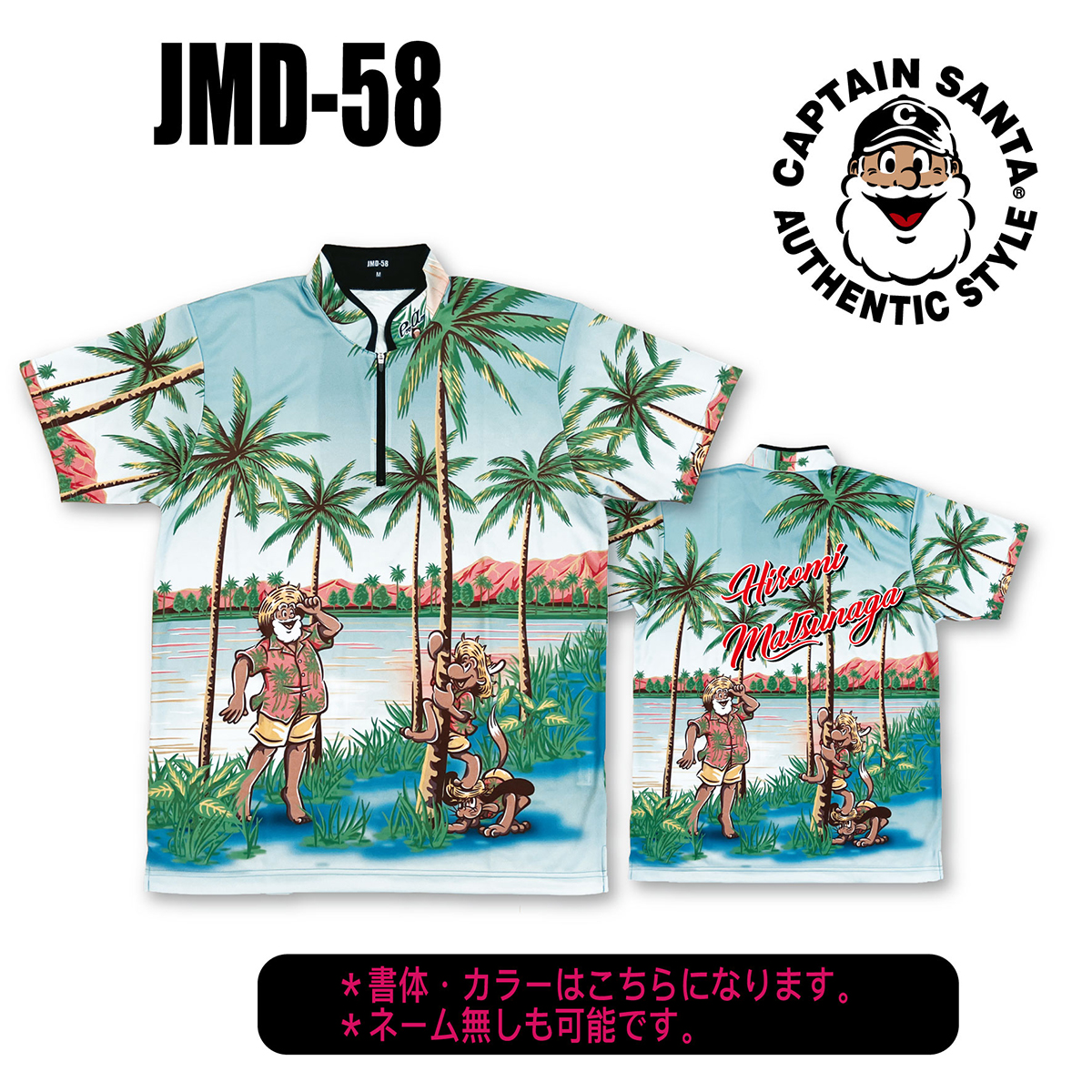 ABS(キャプテンサンタ) : ボウリング用品通販 BOWLERS CRAFT