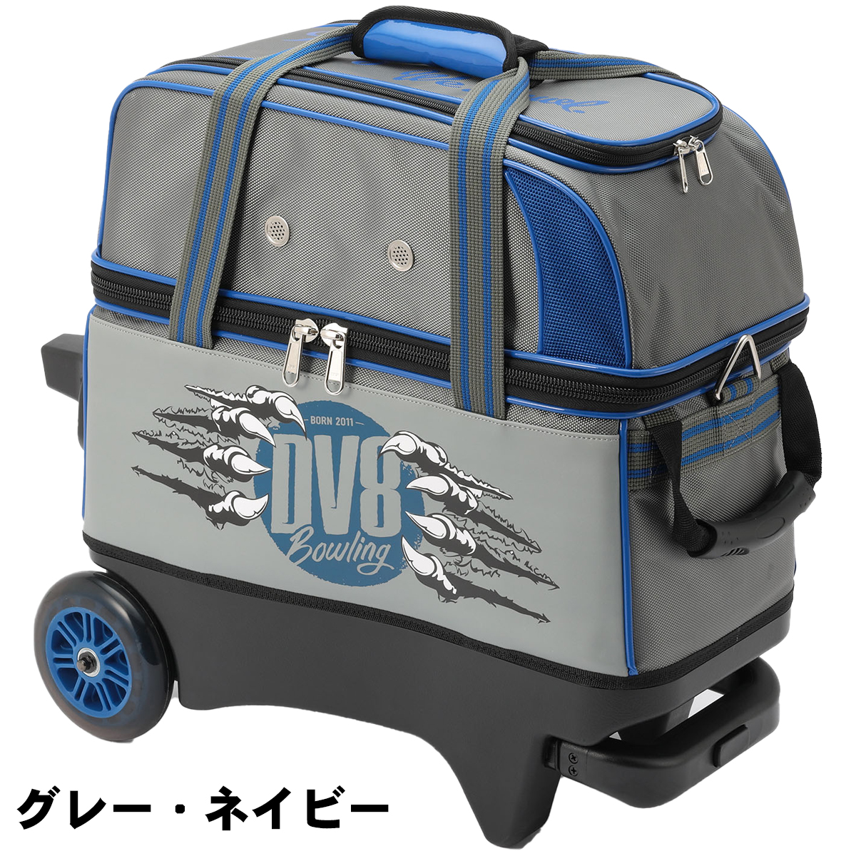 DV8 : ボウリング用品通販 BOWLERS CRAFT noshiro_Web shop