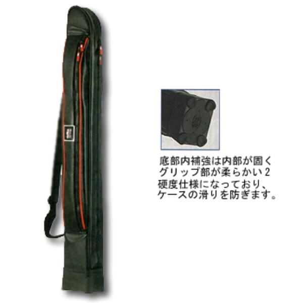 がまかつ(Gamakatsu) GC-212 チヌイカダ用ロッドケース(ショート) GC