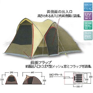 数日セール】Ogawa 小川キャンパル アルバーゴ 23 数日セール】Ogawa