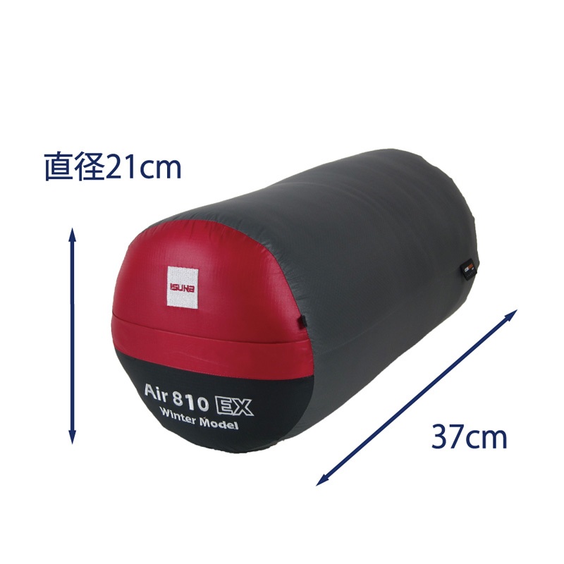 イスカ(ISUKA) エア 810EX 151319｜アウトドアファッション・ギアの