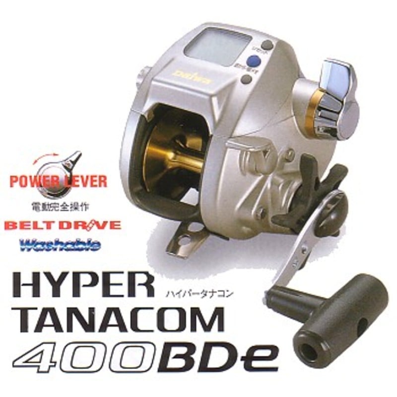 ダイワ(Daiwa) ハイパータナコン 400BDe(電動リール) 00801375