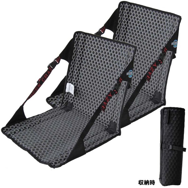 CRAZY CREEK(クレイジークリーク) ヘクサライトオリジナルチェア ×2