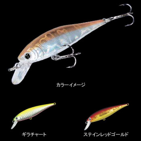 ラッキークラフト(LUCKY CRAFT) ビーフリーズ65S ESG ｜アウトドア用品