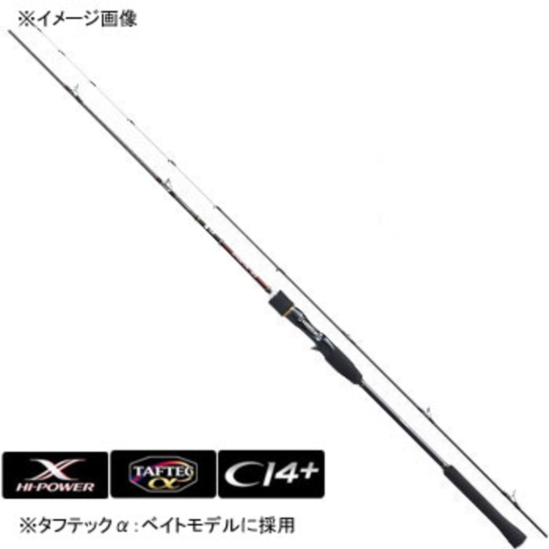 シマノ(SHIMANO) 炎月SS B610M-S 364197｜アウトドア用品・釣り具通販