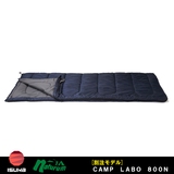イスカ(ISUKA) CAMP LABO(キャンプラボ) 800N(推定0℃) 176221
