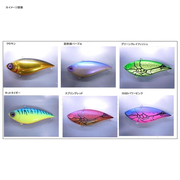 ダイワ(Daiwa) T.D.バイブレーション 82S HLC 04849291｜アウトドア