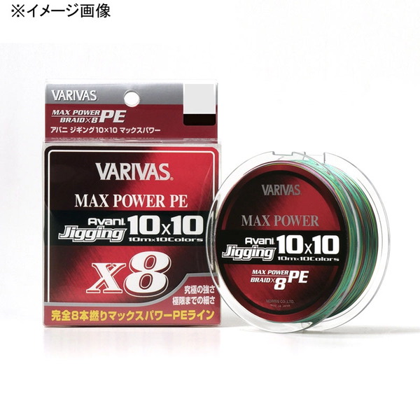 バリバス(VARIVAS) バリバス アバニジギング10×10 マックスパワーPE X8