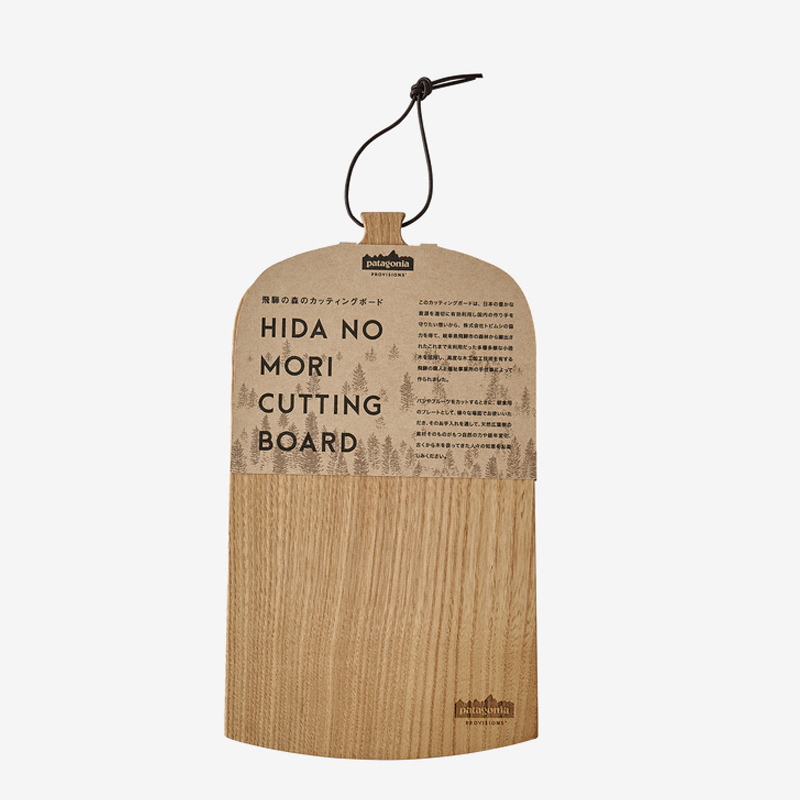 761_1_800.jpg?20200930152324