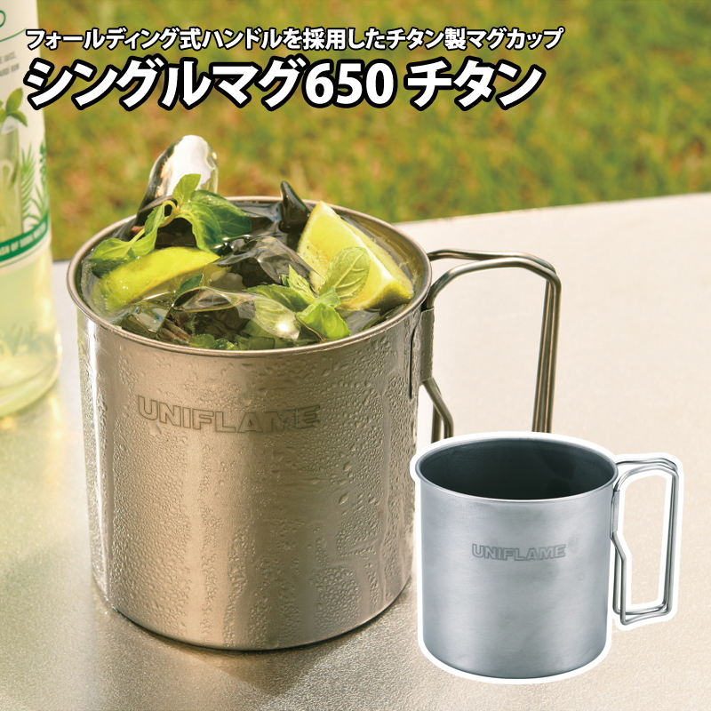 493_1_800.jpg?20240930174209