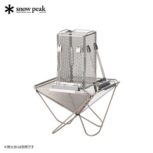 スノーピーク(snow peak) セイエンスターターセット SET-060EK