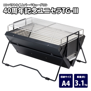 105_1.jpg?20250108102632