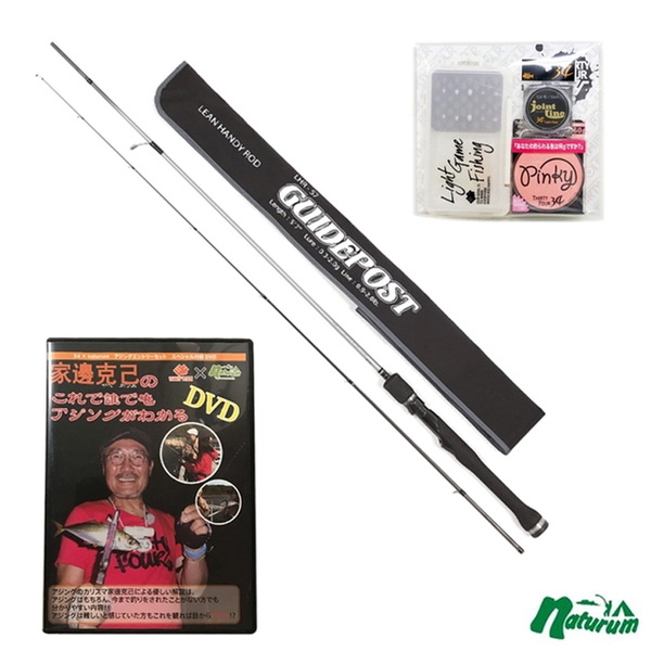 34(サーティーフォー) (アジングルアー&ラインセット)34ガイドポスト